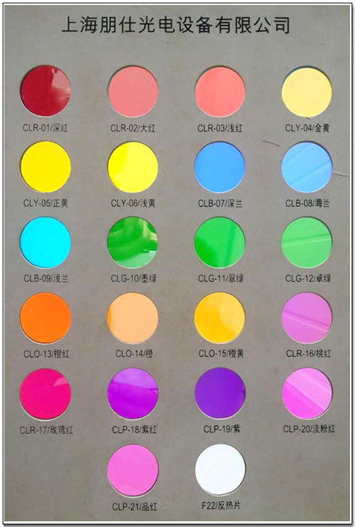 玻璃真空镀膜