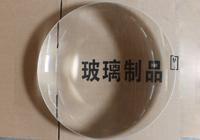 LED玻璃灯系列